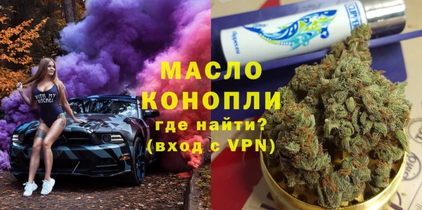 не бодяженный Навашино