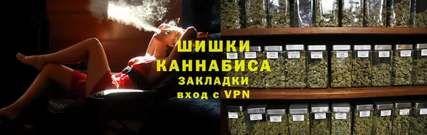 не бодяженный Навашино