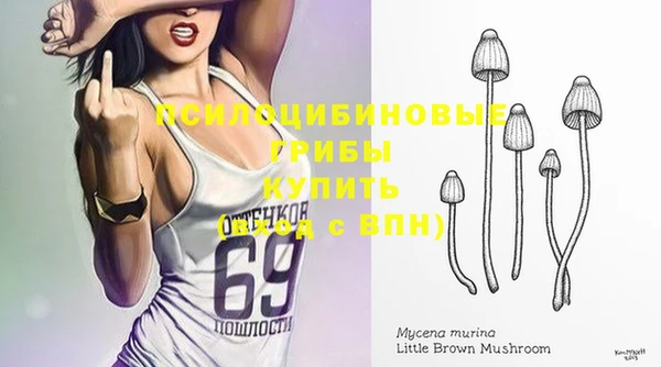 дистиллят марихуана Наволоки