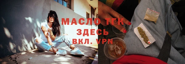 не бодяженный Навашино