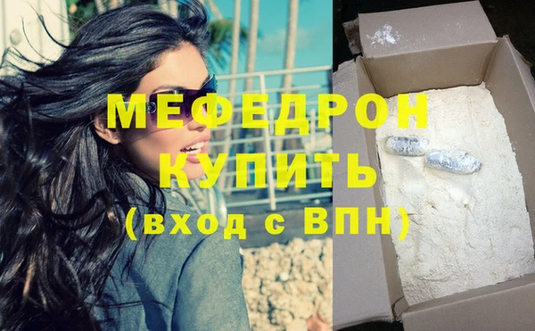 гашишное масло Березники