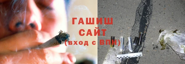 каннабис Надым