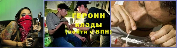 каннабис Надым
