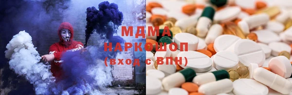 не бодяженный Навашино