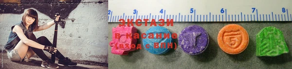 каннабис Надым