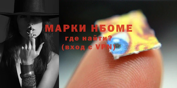 дистиллят марихуана Наволоки