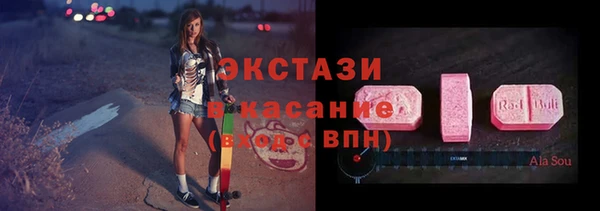 дистиллят марихуана Наволоки