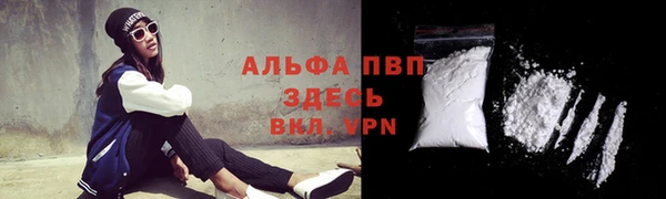 не бодяженный Навашино