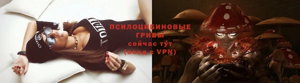 дистиллят марихуана Наволоки