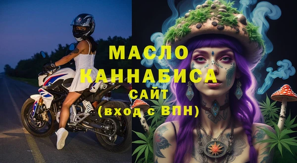 дистиллят марихуана Наволоки