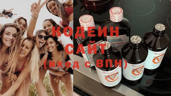 не бодяженный Навашино