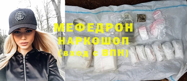 дистиллят марихуана Наволоки