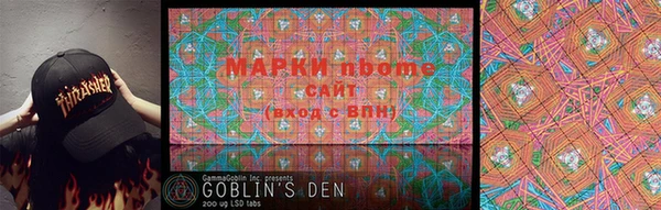 дистиллят марихуана Наволоки