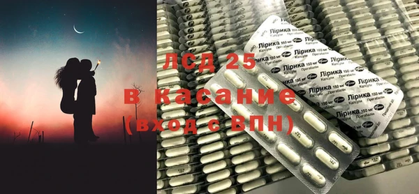 не бодяженный Навашино