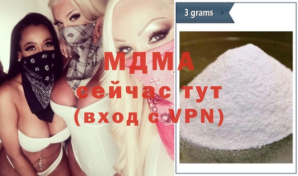 не бодяженный Навашино