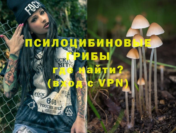 каннабис Надым