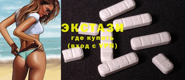 каннабис Надым