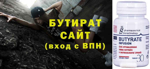 каннабис Надым