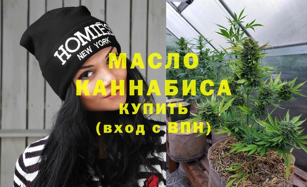 не бодяженный Навашино
