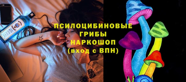 каннабис Надым