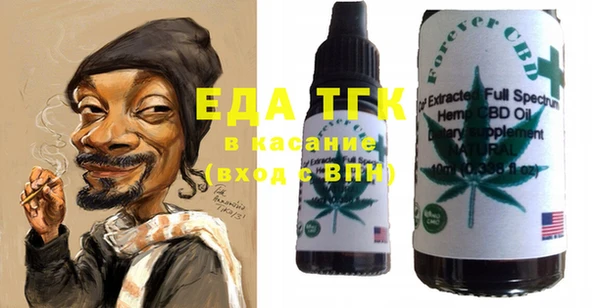 каннабис Надым