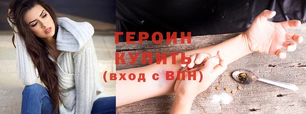 дистиллят марихуана Наволоки