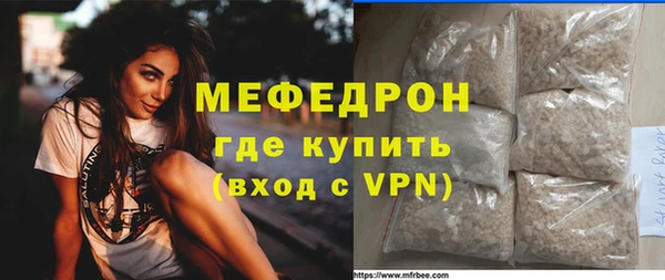 каннабис Надым