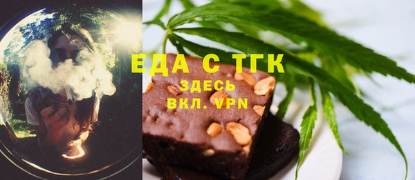 каннабис Надым